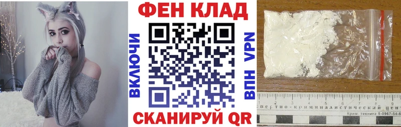 Amphetamine 97% omg как зайти Солнечногорск где найти