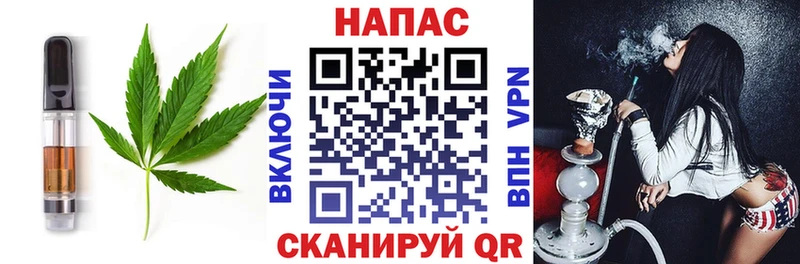 Canna-Cookies конопля  как найти   ссылка на мегу ссылки  Солнечногорск 