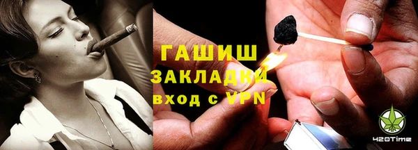 твердый Аркадак