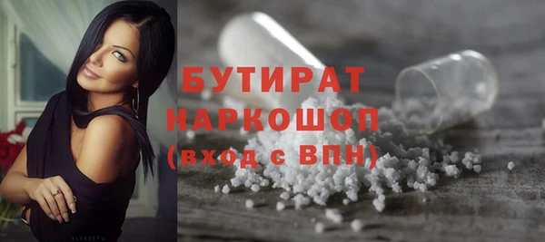твердый Аркадак