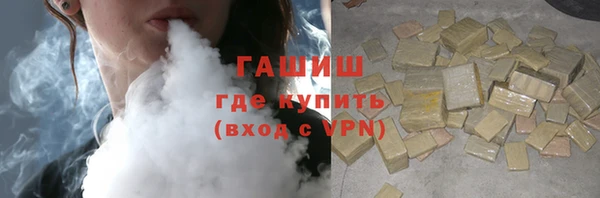твердый Аркадак