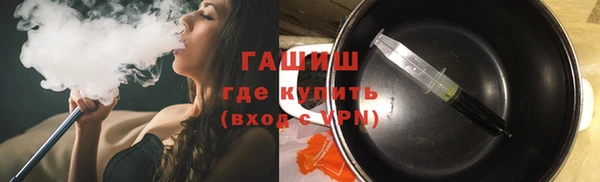 твердый Аркадак