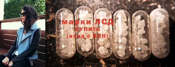 твердый Аркадак