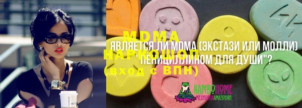 твердый Аркадак