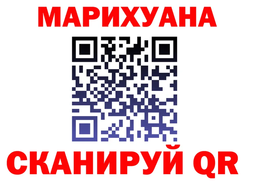 ГАШ Premium ТОР площадка KRAKEN Солнечногорск