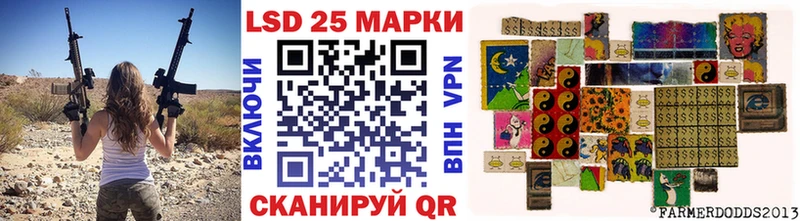 цена наркотик  Солнечногорск  Наркотические марки 1,8мг 