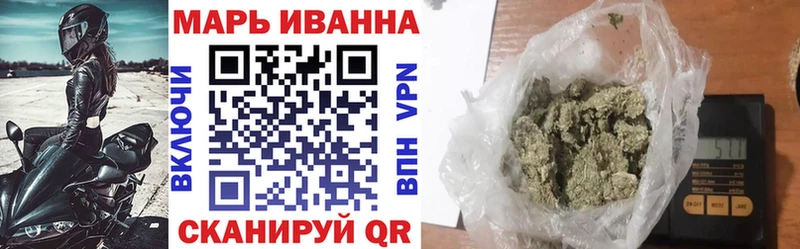 купить  сайты  OMG как зайти  Конопля ГИДРОПОН  Солнечногорск 